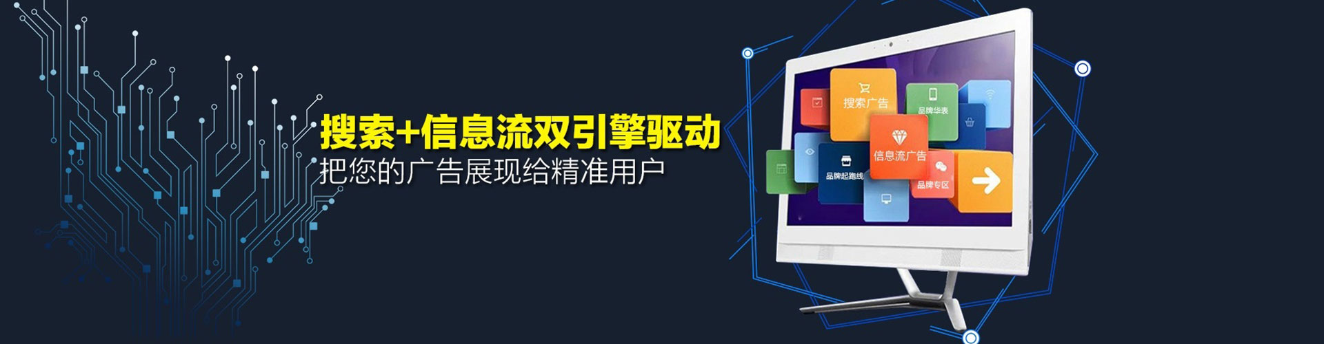 北林竞价开户