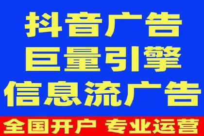 从零开始学百度包年竞价：案例引导入门