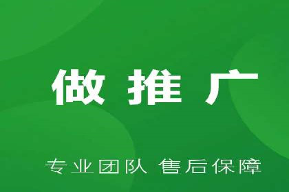 行业领先企业的SEM竞价专员工作实录