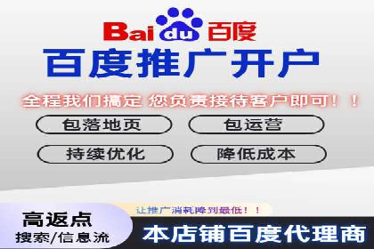 案例剖析：SEM推广如何提高转化率