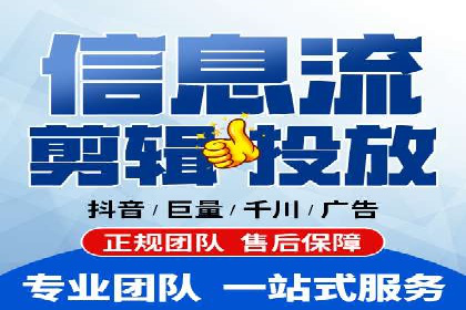 百度推广代运营案例：精准营销助力业绩增长