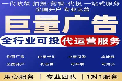 SEM推广案例：提升网站转化率策略解析